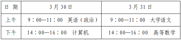 1-20231221160208.png 1-20231221160208.png