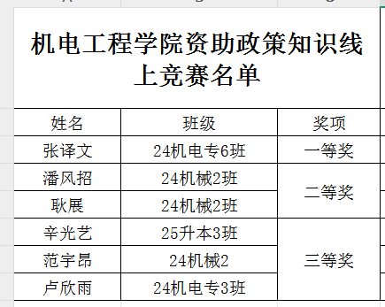 image1.png