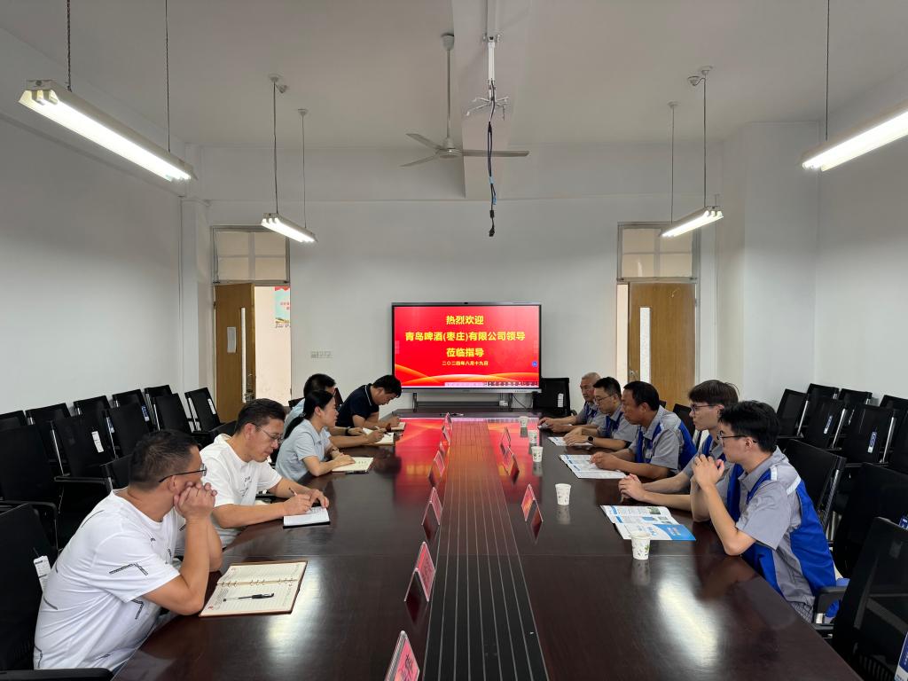 青啤1.jpg
